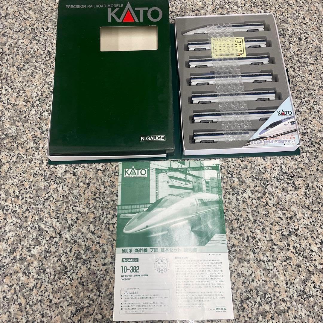 Nゲージ 車両セット 500系 新幹線のぞみ基本 (7両) #10-382 【格安，定番】